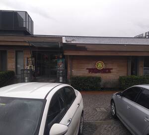 Kahve Dunyasi Fabrika Menu Menu For Kahve Dunyasi Fabrika Kemerburgaz Merkez Istanbul